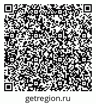 79065246784