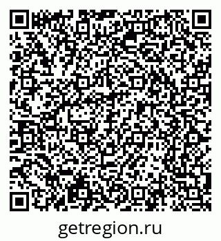 79065247110