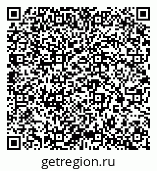 79065247119