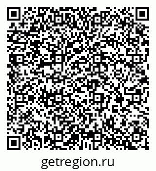 79065247145