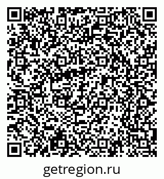 79065247172