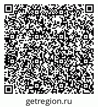 79065247174