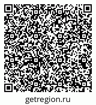 79065247190
