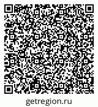 79065247192