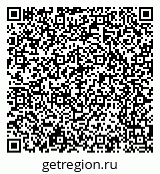 79065247243