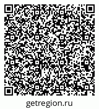 79065247245