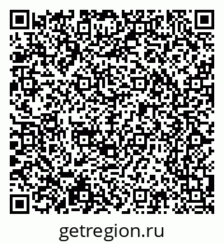 79065247369