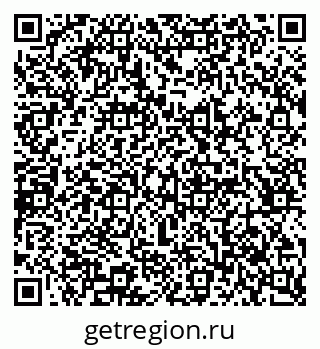 79065247373