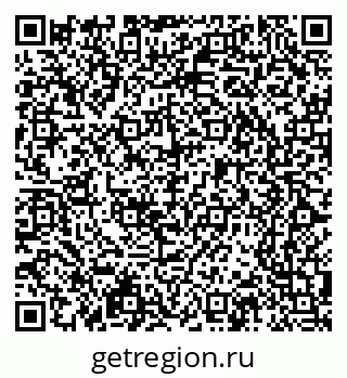 79065247380
