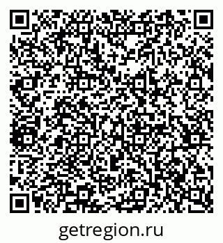 79065247405
