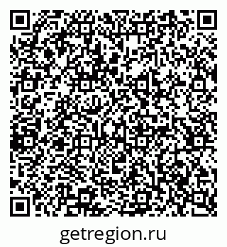 79065247425