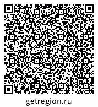79065247433