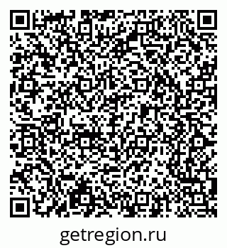79065247445