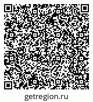79065247449