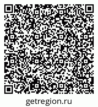 79065247480