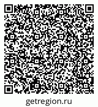 79065247486