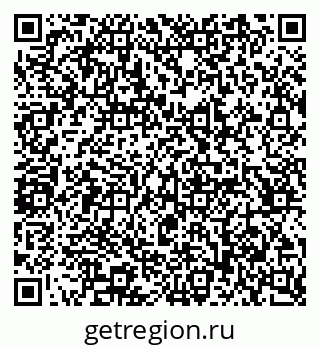79065247490