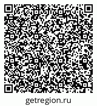 79065247499