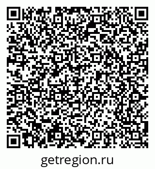79065247500