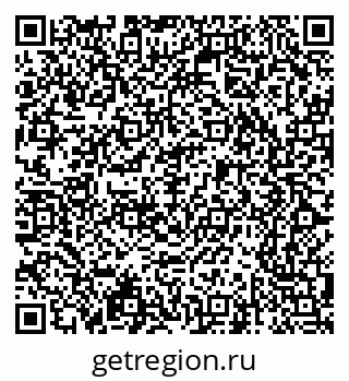 79065247530