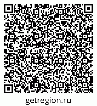 79065247531