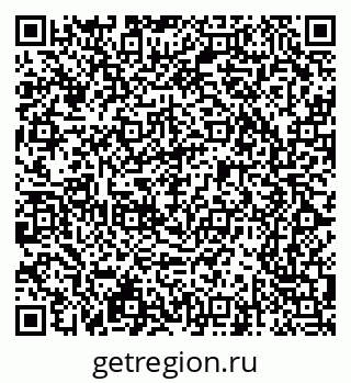 79065247534