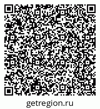 79065247538