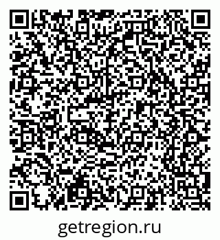 79065247543