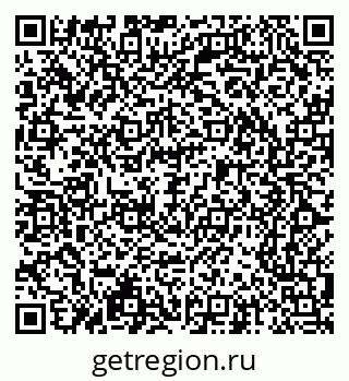 79065247549