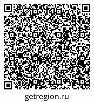 79065247560