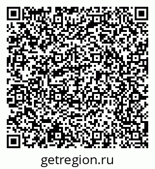 79065247570