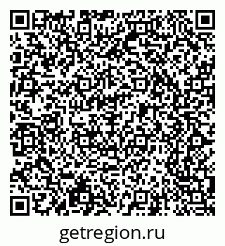 79065247574