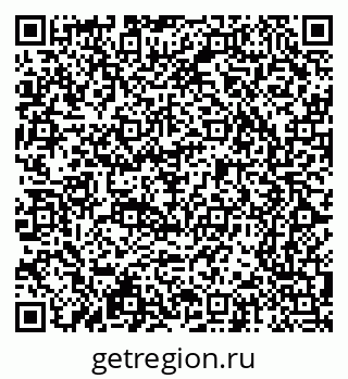 79065247585