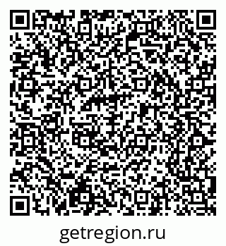 79065247599