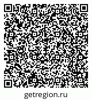 79065247600