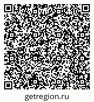 79065247619