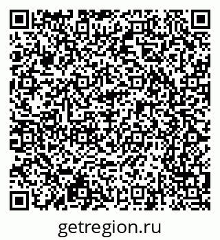 79065247630
