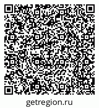 79065247632