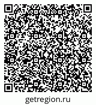 79065247633
