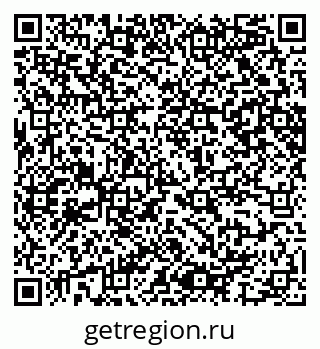 79065247648