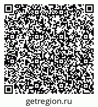 79065247650