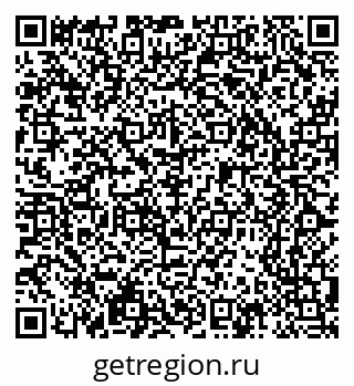 79065247725