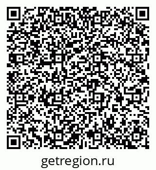 79065247839