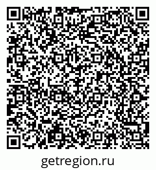79065247850