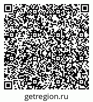 79065247867