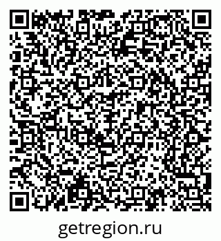79065247869