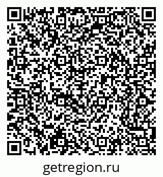 79065247870