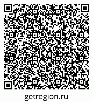 79065247918