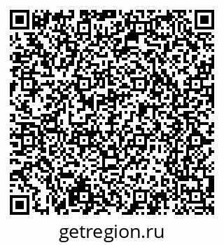 79065247923