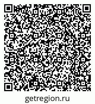 79065247937